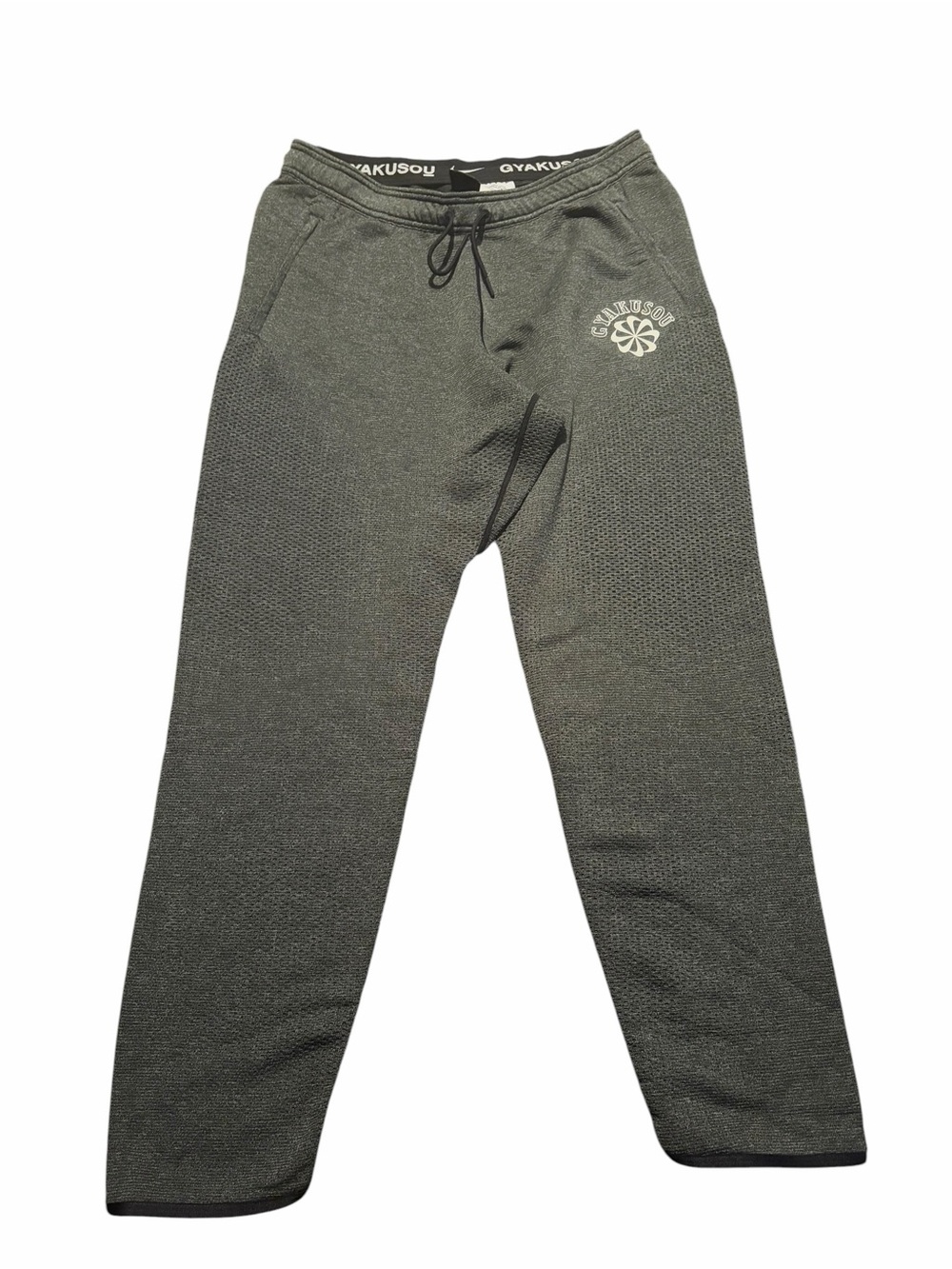 Nike Gyakusou men’s XL grey sweatpants